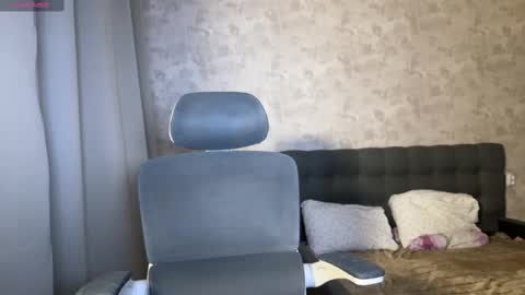 Amelia online show from March 1, 7:15 pm