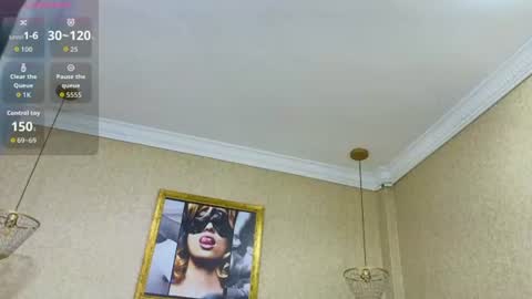 Snapshot of siacavali chatting on July 1, 11:34 am Sia online show from July 1, 11:34 am