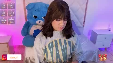 Siiam Tay online show from November 3, 3:52 am