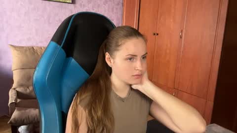Erica online show from June 17, 12:29 pm