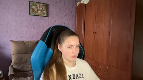 Erica online show from June 26, 10:41 am