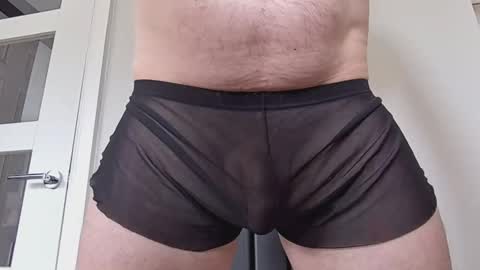 Snapshot of silvereagle9524 chatting on March 29, 1:11 pm SilverEagle9524 online show from March 29, 1:11 pm