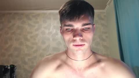 Simba online show from October 2, 5:58 am