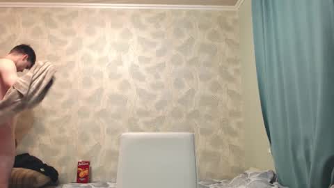 Simba online show from October 27, 1:42 am