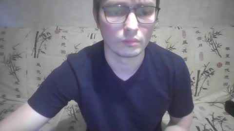 simple cheerful guy online show from December 6, 11:54 am