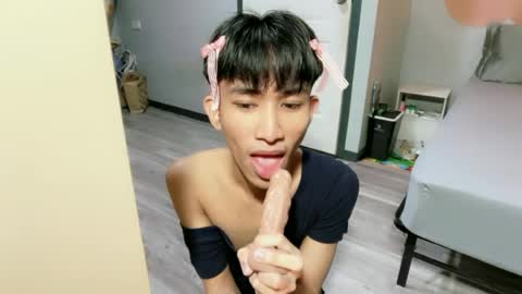 Snapshot of siomairiceee chatting on June 29, 9:26 am siomairiceee online show from June 29, 9:26 am