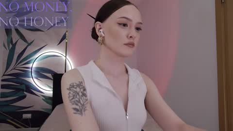 Goddess Sirena online show from March 8, 4:55 pm