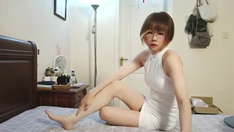 Snapshot of sissy_ada chatting on June 8, 1:22 pm Sissy Ada online show from June 8, 1:22 pm