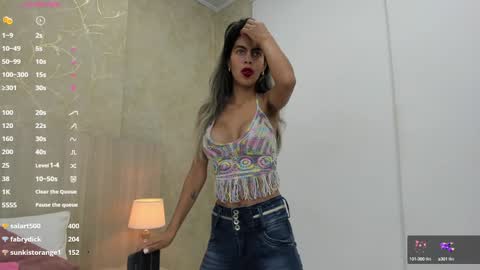 Noa online show from January 29, 11:30 am