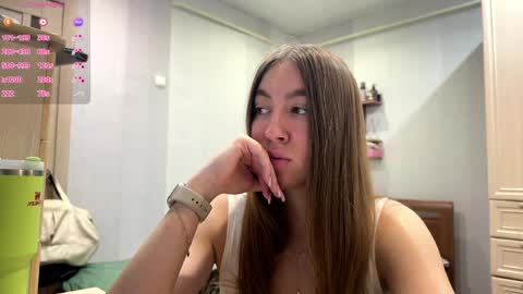 Aurora online show from April 8, 1:00 pm