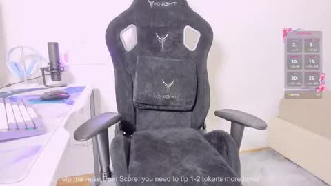 Snapshot of skyqueeni chatting on November 25, 8:25 am Nastya online show from November 25, 8:25 am