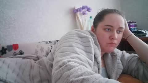 skyressie333 online show from March 3, 11:22 am