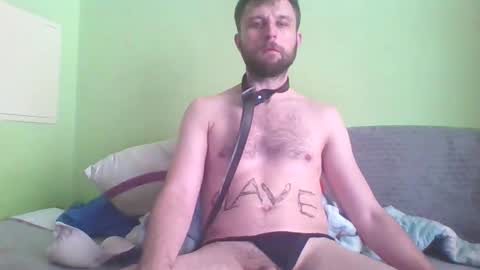 Snapshot of slaveboy32bi chatting on October 5, 10:57 am slave boy perwers bdsmFEMDOM online show from October 5, 10:57 am