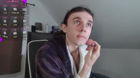 Natsu online show from November 17, 6:35 pm