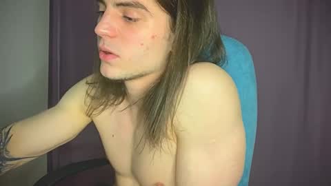 Gus online show from January 11, 6:23 pm