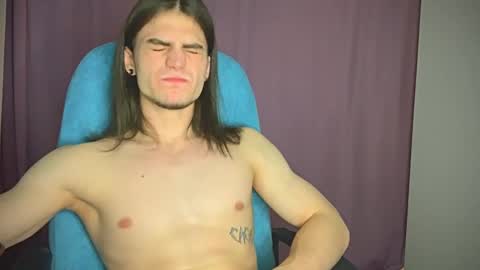 Gus online show from January 12, 8:14 pm