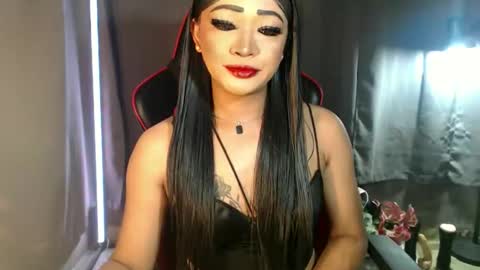 Amanda online show from January 13, 7:41 pm