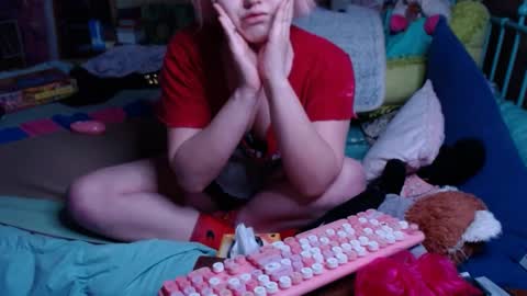 Snapshot of smokydian chatting on January 7, 4:48 pm DIAN dee-ann online show from January 7, 4:48 pm