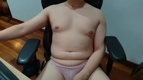 smoothasianm online show from July 5, 3:52 pm