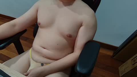 smoothasianm online show from July 20, 4:20 pm