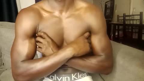 papi online show from December 21, 8:32 am