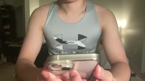 Snapshot of snowliht chatting on November 11, 1:27 am snowliht online show from November 11, 1:27 am