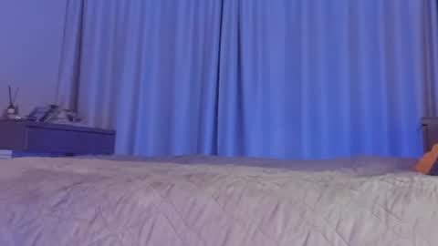 S online show from December 8, 5:44 pm