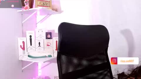 Snapshot of sofia_rios07 chatting on February 19, 3:57 am IG online show from February 19, 3:57 am