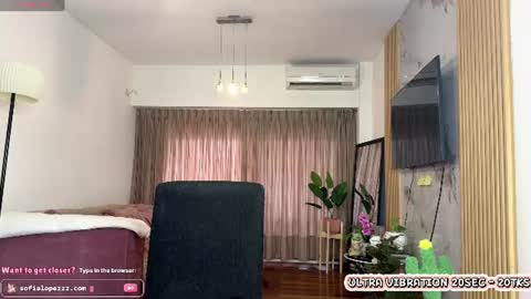 Snapshot of sofialopezzzz chatting on June 21, 4:20 pm sofialopezzzz online show from June 21, 4:20 pm