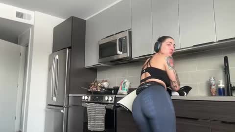 Soft Heat Maria online show from December 17, 2:34 pm