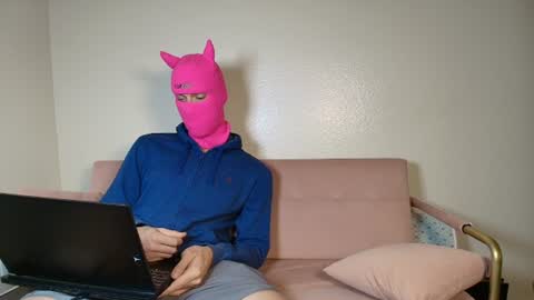 sonabella online show from July 7, 3:31 am