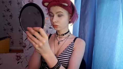 Snapshot of sonastrumpf chatting on July 4, 11:49 am sonastrumpf online show from July 4, 11:49 am