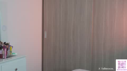 Sophie or Sof online show from December 19, 1:01 am