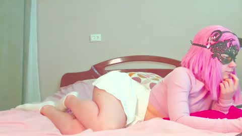 ShopieChan69 online show from December 1, 4:29 pm