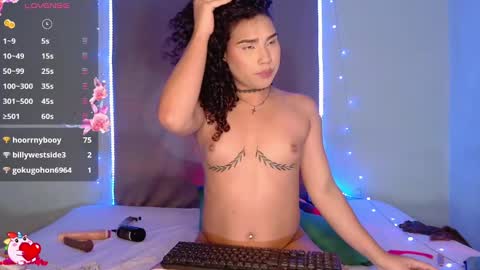 Snapshot of sophiee_sweets chatting on December 20, 1:14 am Shophiee online show from December 20, 1:14 am