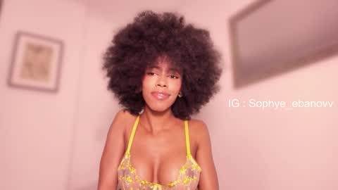 SEE U HERE OF  online show from February 10, 12:37 am