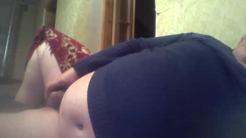 SOUTHBOY online show from December 7, 12:30 am