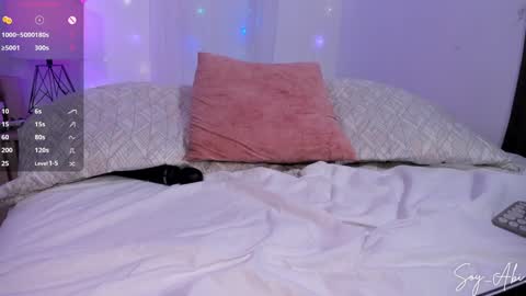 Tati  Open pvt online show from February 3, 2:58 am