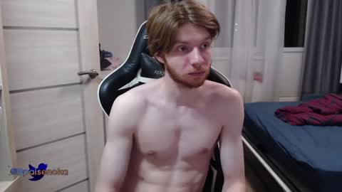 Mike online show from December 5, 2:11 pm