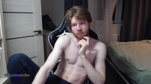 Mike online show from December 12, 2:59 am