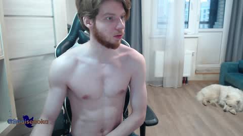 Mike online show from January 25, 12:26 pm