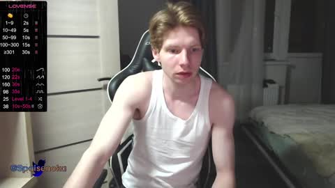 Mike online show from March 8, 2:01 am