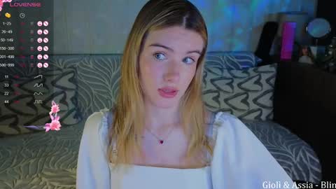 your sweet Jessy online show from February 25, 4:21 pm