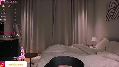 Alexandra online show from September 29, 9:41 pm