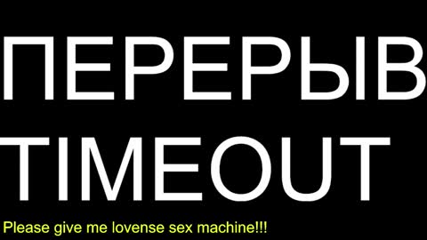 st1vemaster01 online show from March 8, 4:00 pm