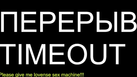 Snapshot of st1vemaster01 chatting on May 29, 3:32 pm st1vemaster01 online show from May 29, 3:32 pm