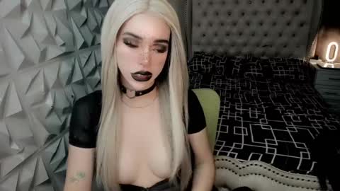 Snapshot of stefanylangkat chatting on July 17, 6:09 am Jane online show from July 17, 6:09 am
