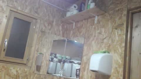 Snapshot of stefdaffy chatting on November 17, 10:48 pm eros online show from November 17, 10:48 pm