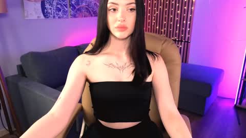 Stellary online show from December 29, 3:57 pm