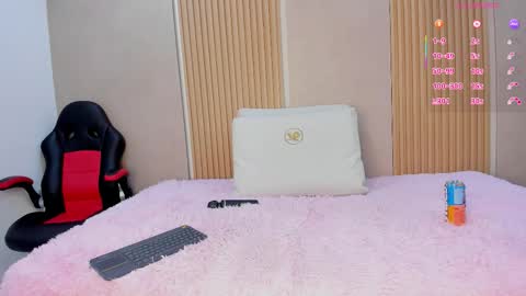 Stephany online show from November 25, 4:12 am